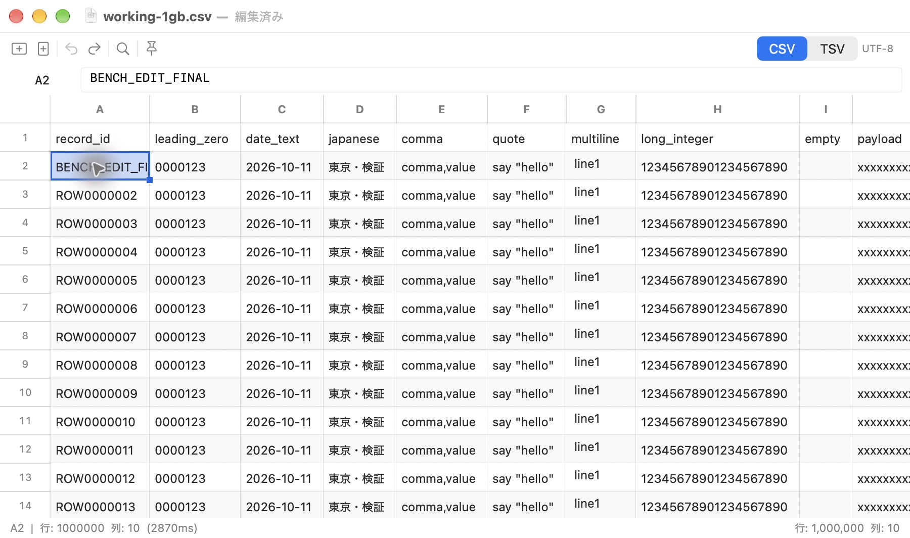 Actual Komma window editing a synthetic CSV with one million rows